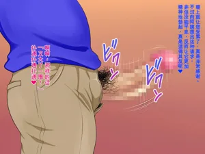 第158页图