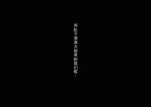 第193页图