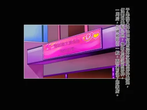 第71页图