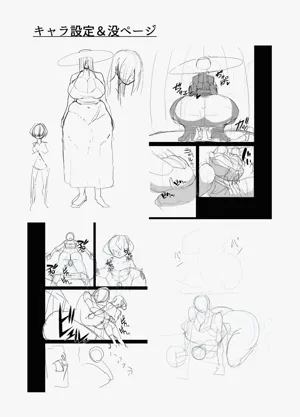 第29頁圖