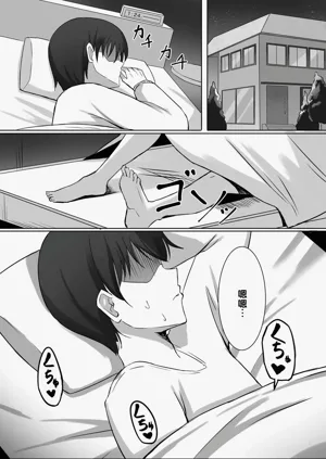 第15页图