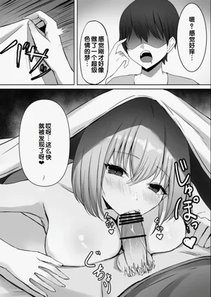 第16页图