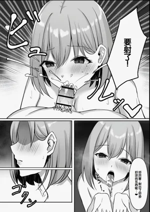 第20页图