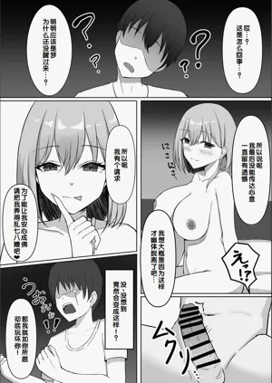 第28页图
