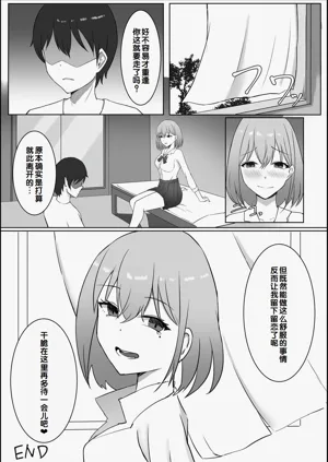 第34页图