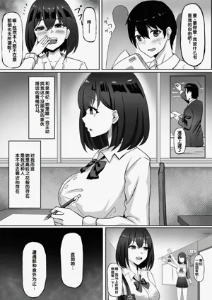 第4页图