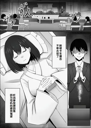 第6页图