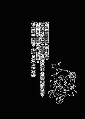 第20页图