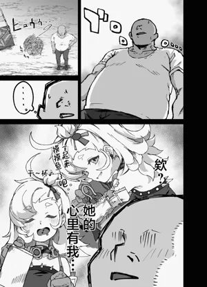 第5页图