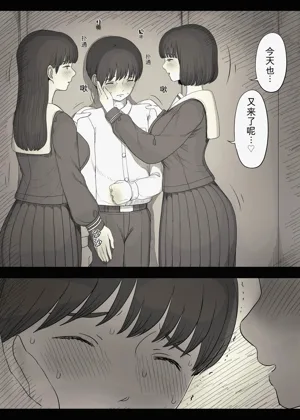 第10頁圖