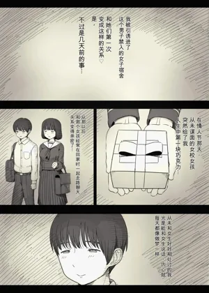 第11頁圖