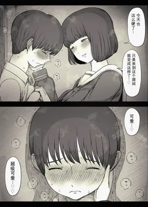 第15頁圖