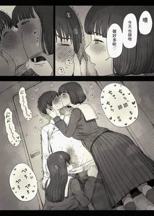第17頁圖