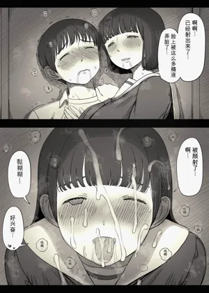 第21頁圖