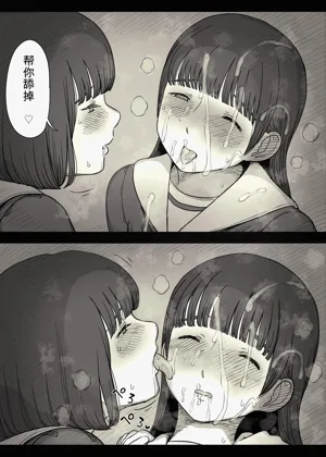 第22頁圖