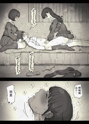 第24頁圖