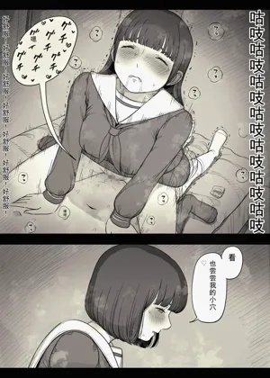 第25頁圖