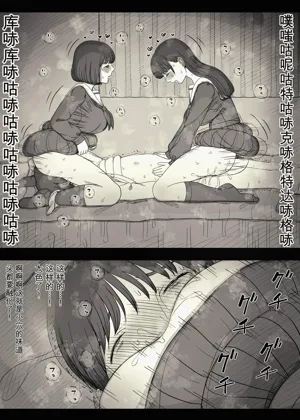 第27頁圖