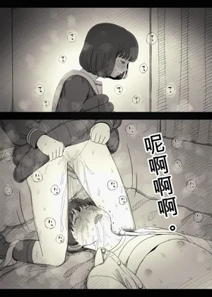 第33頁圖