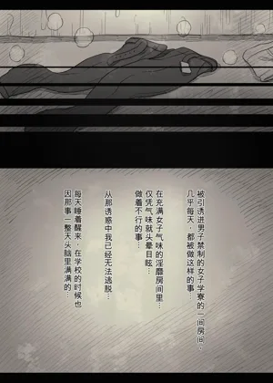 第35頁圖