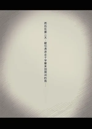 第36頁圖