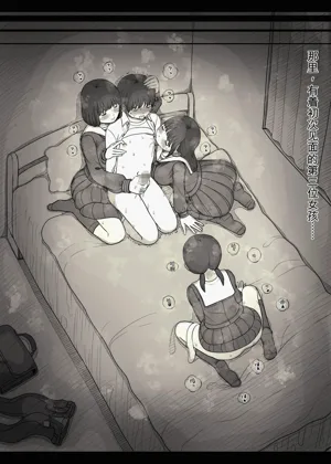第37頁圖