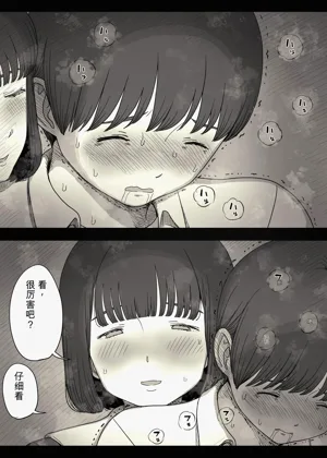 第40頁圖