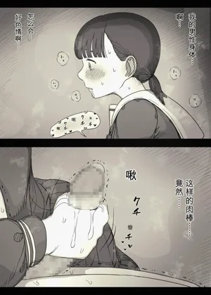 第42頁圖