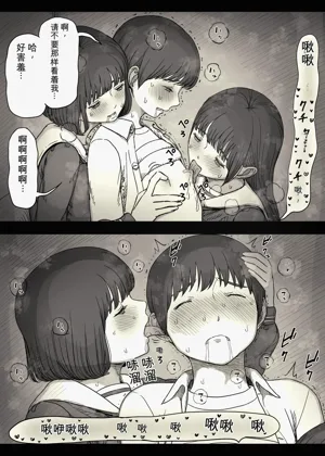 第43頁圖