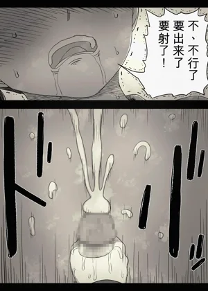 第44頁圖