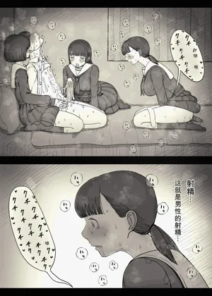 第46頁圖