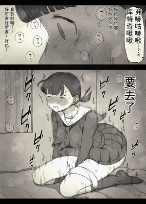 第47頁圖