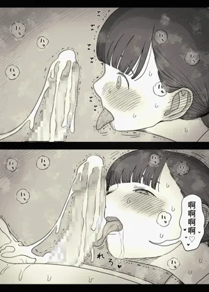 第49頁圖