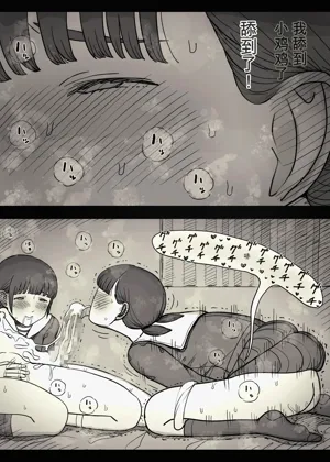 第50頁圖