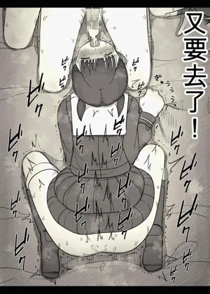 第51頁圖