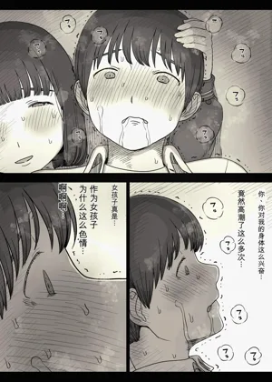第52頁圖