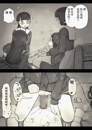 第53頁圖