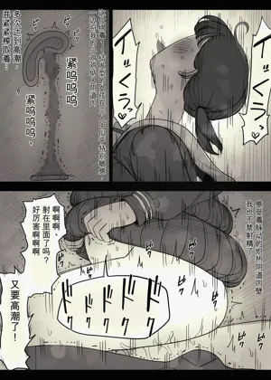 第57頁圖