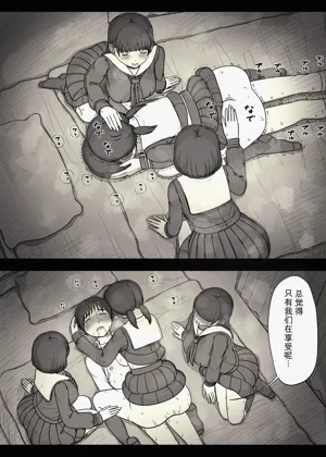 第59頁圖