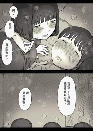 第60頁圖