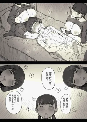第68頁圖