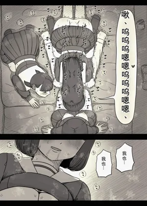 第71頁圖