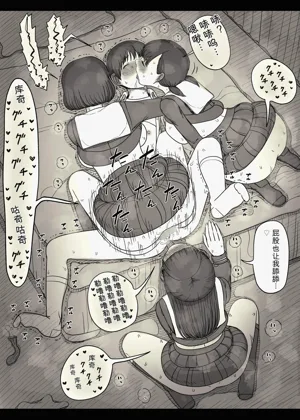 第74頁圖
