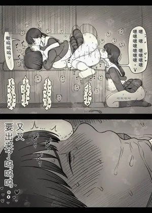 第75頁圖