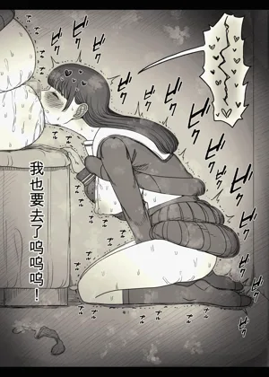 第78頁圖