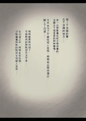 第82頁圖