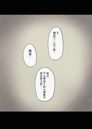 第90頁圖