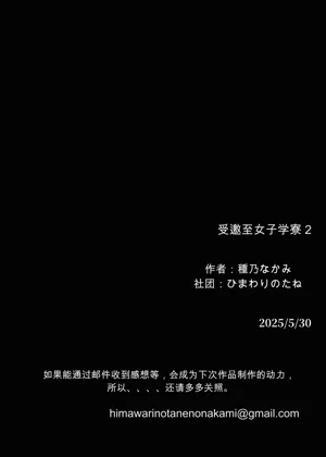 第92頁圖