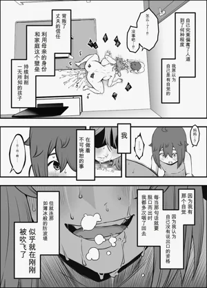第34页图