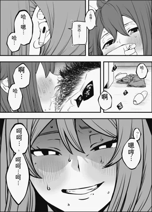 第6页图